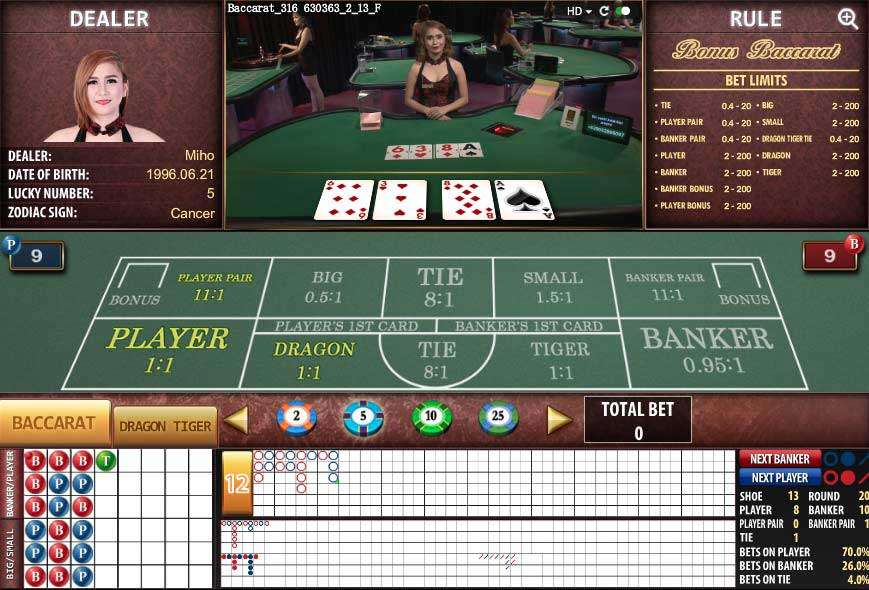 microgaming-screenshot1