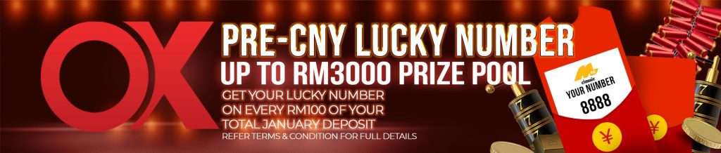 cnyluckydrawbanneR