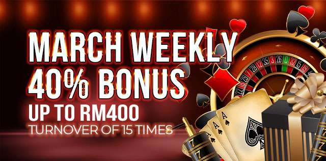 weekly40HRmobil